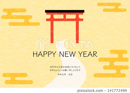 一張日式風格的 2027 年新年賀卡,上面印有鳥居和新年第一次參拜神社的畫面。 一張日式風格的 2027 年新年賀卡,上面印有鳥居和新年第一次參拜神社的畫面。 141772499