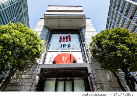 Building view of the Tokyo Stock Exchange in Chuo, Japan, a subsidiary of the Japan Exchange Group(JPX); JPX is a holding company. Building view of the Tokyo Stock Exchange in Chuo, Japan, a subsidiary of the Japan Exchange Group(JPX); JPX is a holding company. 141772862