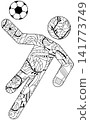 HANDBALL Icon for coloring in the style of abstract hand drawing. 141773749