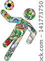 HANDBALL Icon in the style of abstract hand drawing. 141773750
