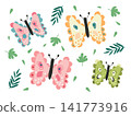 Pattern of Spring Butterflies with Floral Elements and branches designed for print. Kids Soft pastel and vintage-inspired colors for spring and summer greeting cards, decorations. Vector illustration. 141773916