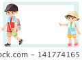 Illustration frame of children wearing hats on a summer outing. 141774165