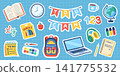 Cute back to school sticker set with colorful education icons and stationery supplies. 141775532
