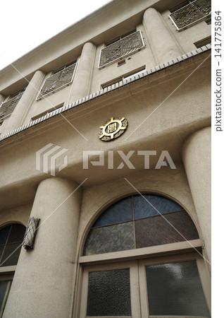 明石國小舊校舍 明石國小舊校舍 141775864