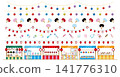 A set of line and dividing line illustrations for festival stalls and festival accessories. 141776310