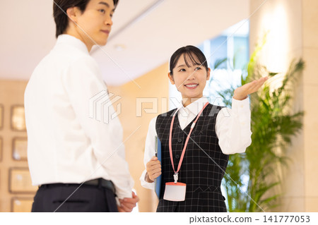 Medical information staff providing guidance. Filming assistance provided by: Denpa Gakuen Tokyo Electronics College. Medical information staff providing guidance. Filming assistance provided by: Denpa Gakuen Tokyo Electronics College. 141777053