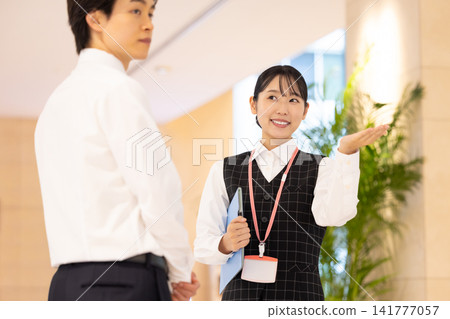 Medical information staff providing guidance. Filming assistance provided by: Denpa Gakuen Tokyo Electronics College. Medical information staff providing guidance. Filming assistance provided by: Denpa Gakuen Tokyo Electronics College. 141777057