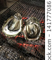 炭火烤牡蠣（附殼）：日本海鮮美味。 141777086