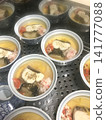 海鮮茶碗蒸煮（蒸煮蛋奶）－日本料理 141777088