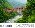 Shin-Yamahiko Bridge spanning the Kurobe Gorge 141777345