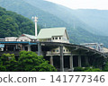 Unazuki Station as seen from Yamahiko Bridge 141777346