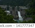 Unazuki Dam in Kurobe Gorge 141777347