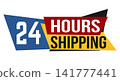 24 hours shipping promotional badge label design for fast delivery service 141777441