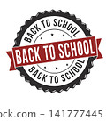 Back to school vintage rubber stamp 141777445