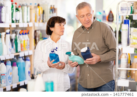 couple chooses a spray in the per-market couple chooses a spray in the per-market 141777461