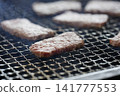 美味的黑毛和牛烤肉 141777553