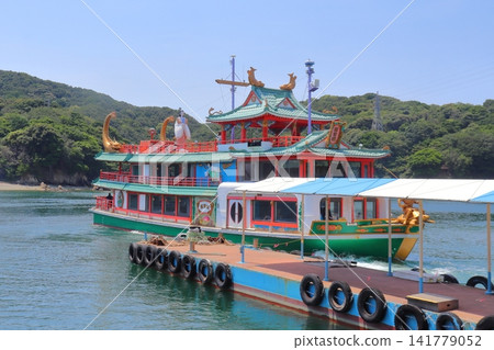 鳥羽灣海豚島觀光船(三重縣鳥羽市日向島) 鳥羽灣海豚島觀光船(三重縣鳥羽市日向島) 141779052
