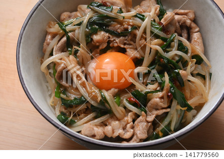 Stamina Rice Bowl Pork and Chive Rice Bowl Stamina Rice Bowl Pork and Chive Rice Bowl 141779560