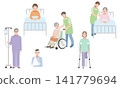 A set of illustrations of people in the hospital. 141779694