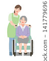 Senior woman and carer in wheelchair 141779696