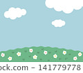 Flat vector background illustration (4:3) of a spring field with a blue sky and white clouds. 141779778