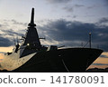Mogami-class destroyer at mooring 141780091