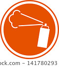 silhouette icon of a spray can 141780293