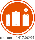 Silhouette icon for sorting dry cell battery waste 141780294