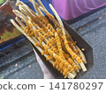 小吃攤出售的長薯條 141780297