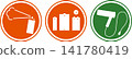Garbage sorting mark set (circular icons for spray cans, batteries, and small electrical appliances/hair dryers) 141780419