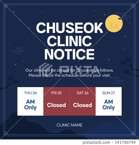 Chuseok Holiday Hospital Medical Schedule Banner with Moon and Rabbits Chuseok Holiday Hospital Medical Schedule Banner with Moon and Rabbits 141780794