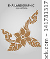 Vector element ethnic decorative ornament ethnic thai illustration 141781317