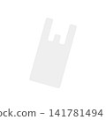 購物袋和塑膠袋的插圖，可用於購物和垃圾分類。 141781494