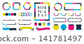 A set of four colorful frames [Vivid Colors] (Sample without text) 141781497