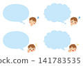 Speech bubble and cute little boy illustration set, white background, clipart, variations. 141783535