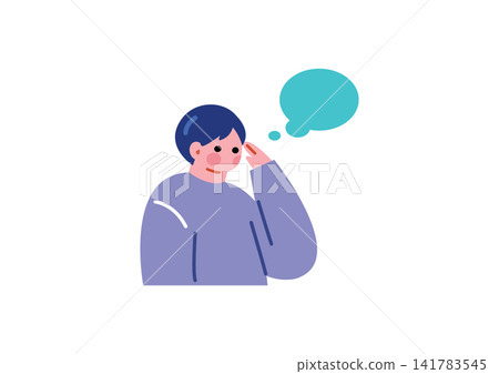 一位商人沉思的插圖 一位商人沉思的插圖 141783545