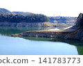 [Kanagawa Prefecture] Lake Tsukui is experiencing severe drought. 141783773