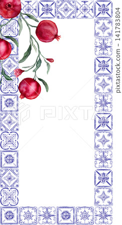 Rectangular frame of traditional Portuguese azulejo tiles and Pomegranate branche. Mediterranean, Spanish ceramic traditions. Hand drawn watercolor illustration with tropical fruit branch green leaves 141783804