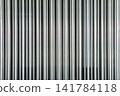 densely packed metal poles 141784118