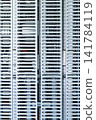 Perforated metal cover 141784119