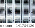Perforated metal cover 141784120