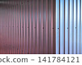 Metal two-tone wall 141784121
