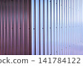 Metal two-tone wall 141784122