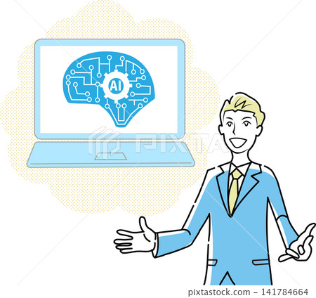 人工智慧(AI)與商業專業人士 人工智慧(AI)與商業專業人士 141784664