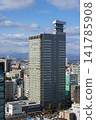 The cityscape and skyscrapers of Sendai 141785908