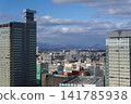 A view of the skyscrapers of Sendai city and the distant mountains. 141785938