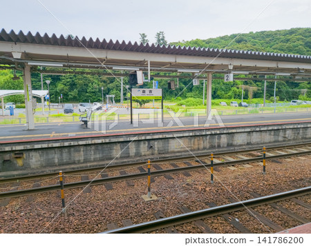 Kurayoshi Station platform in Tottori prefecture, Japan Kurayoshi Station platform in Tottori prefecture, Japan 141786200