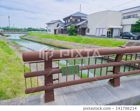 Bridge over Maekawa River in Hokuei Town, Japan Bridge over Maekawa River in Hokuei Town, Japan 141786214