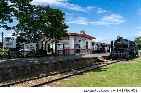 Visiting the now-defunct Hiroo Line of the former Japanese National Railways Visiting the now-defunct Hiroo Line of the former Japanese National Railways 141786401