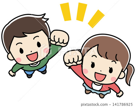 An illustration of children looking up and making a victory pose. An illustration of children looking up and making a victory pose. 141786925